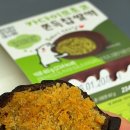 CU자양사거리점 | CU 카다이프미니수건케익 카다이프초코쫀득찹쌀떡 솔직후기