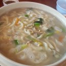 20호할머니손칼국수 이미지