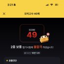 알쏭달쏭해 네이버블로그