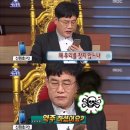 이경규 카카오 검색결과