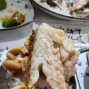 식객하루