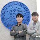 손남규 이미지