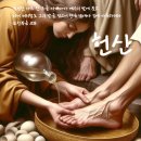 (주)팀이루다
