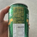 가주유통 이미지