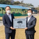 덕유농장 이미지