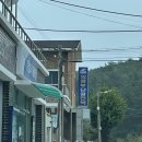 의정부 단골민박 이미지