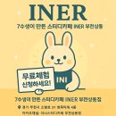 청죽타워빌딩 이미지