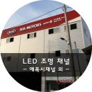 마곡종합서비스기아오토큐 네이버블로그
