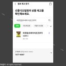 씨유선릉디오빌점 네이버블로그