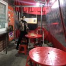 공단분식 - 정읍시 황토현로 979 | 공단분식