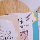 리영에스테틱 - 시흥시 | 리영에스테틱