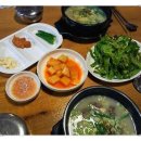 유별난국밥 이미지