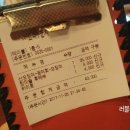 오징어슈퍼구월점 이미지