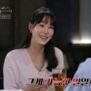 다이어메이커 네이버블로그