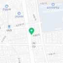 조은 복지용구 의료기 이미지