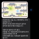 농원민박 | 담양숙소 한옥스테이 두리농원민박 1박 후기(+담양맛집 뚝방국수)