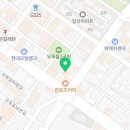 공지천왕갈비스무숲점 이미지