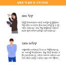 원 디자인 출판