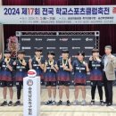 탕정초등학교 이미지