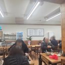 보름이네분식 이미지