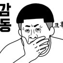 지에스25 대구학정점