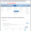 다비치안경(금천점) 이미지