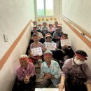 삼도동 행정복지센터 이미지