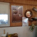 한고을식당 이미지