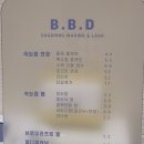 뷰티바이데이 이미지