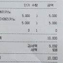 다남로 이미지