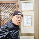 청향당자연밥상 이미지