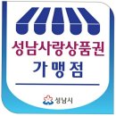 산운모터스자동차외형복원
