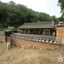 쉬어가는집 이미지