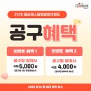 구로-구로-구로-841 이미지