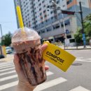 컴포즈커피문래SK