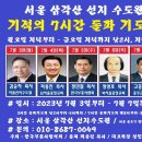 2023-0049 이미지