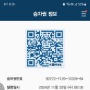 도서출판 운주사