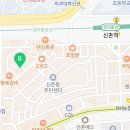 이화코인노래연습장 이미지
