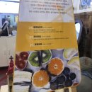 달콤보송 이미지