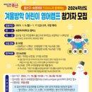 용산-438 이미지