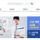 씨랩테크 이미지