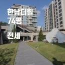 hill힐공인중개사사무소 이미지