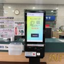 진주실내체육관 수영장 | 진주 실내수영장 초전동 실내체육관 다자녀할인 등록방법