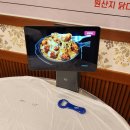 비이에치씨치킨사직미남점 | 만덕터널 맛집 만덕닭강정 포장 사직야구장 1루 내야필드석 직관 후기