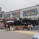 시장꽃도소매 이미지