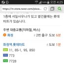 7당구장 이미지