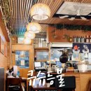 큐슈등불