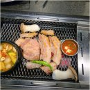 산방맛집