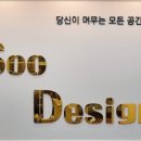 도봉로5길 이미지