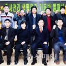 기동반-19 이미지